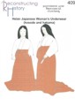 RH 409 Japanische Damenunterwäsche Heian
